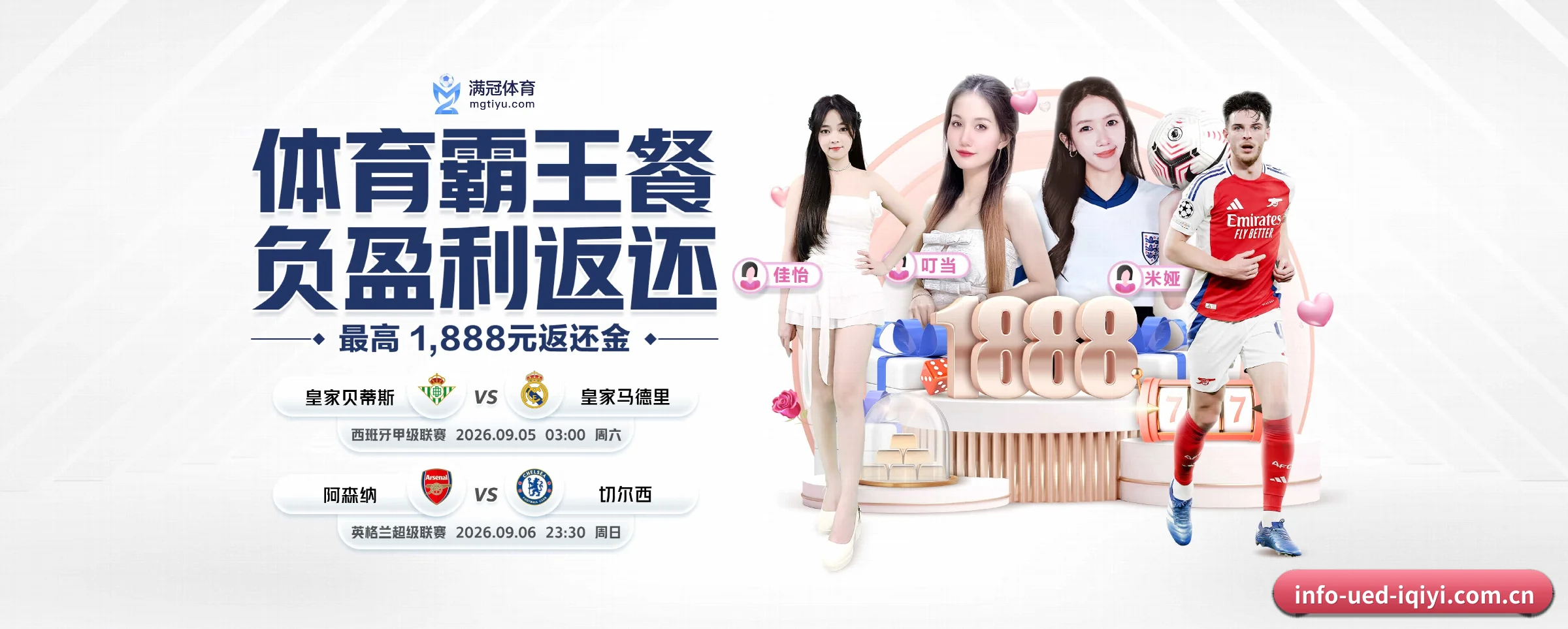 品牌诞生 - 奠基之年,ued平台斩获多项国际行业合规认证,高起点迈入市场。