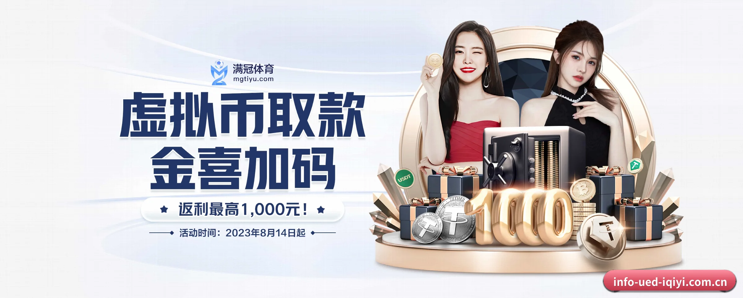 全端进化 - 通过国际安全认证,推出原生APP产品矩阵,平台内容持续丰富。